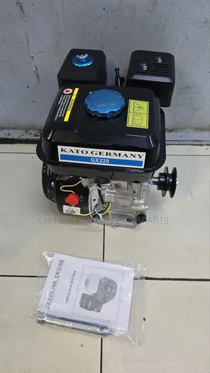 Kato Germany Petrol Engine 8.0hp