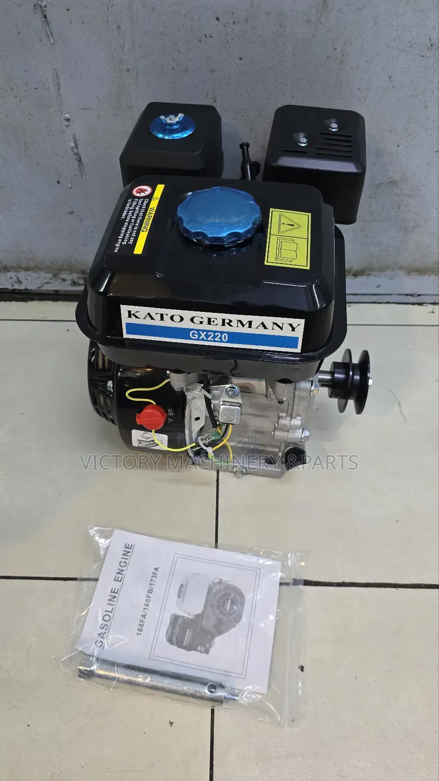 Kato Germany Petrol Engine 8.0hp