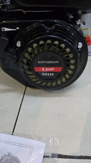 Kato Germany Petrol Engine 8.0hp