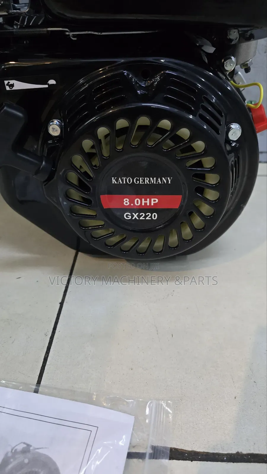 Kato Germany Petrol Engine 8.0hp