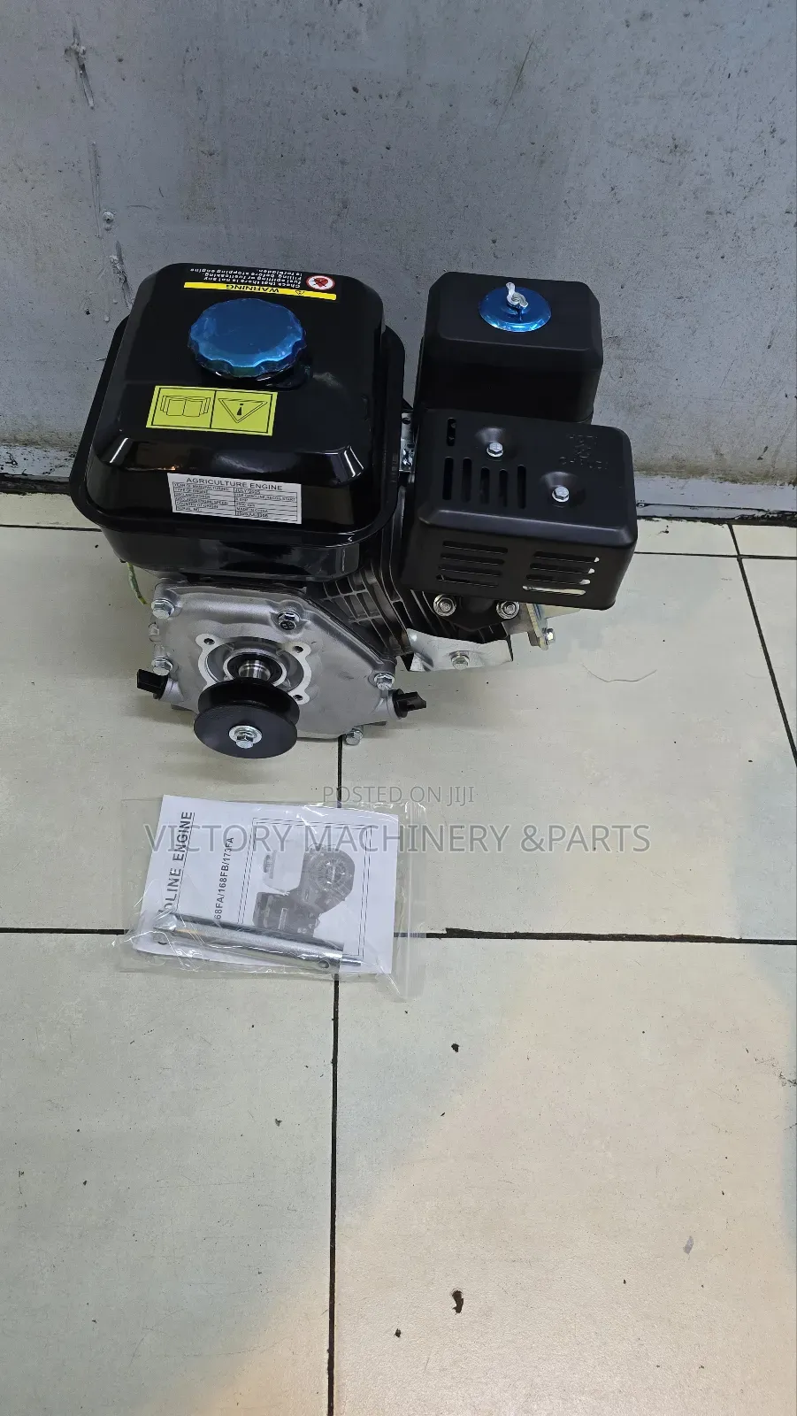 Kato Germany Petrol Engine 8.0hp