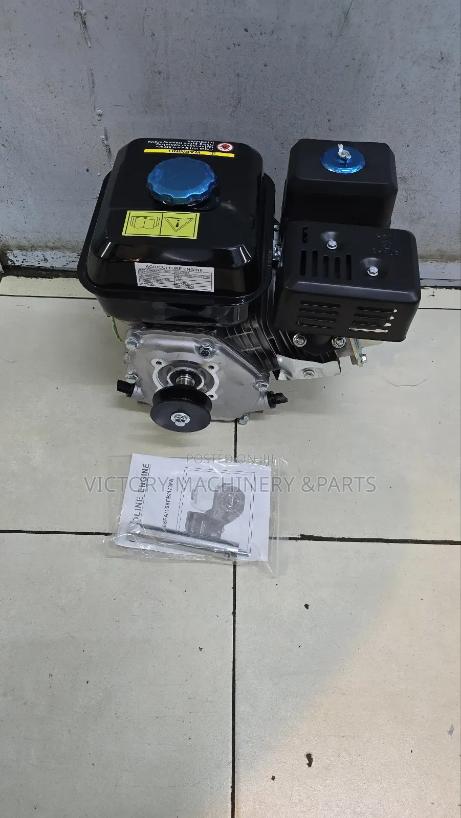 Kato Germany Petrol Engine 8.0hp
