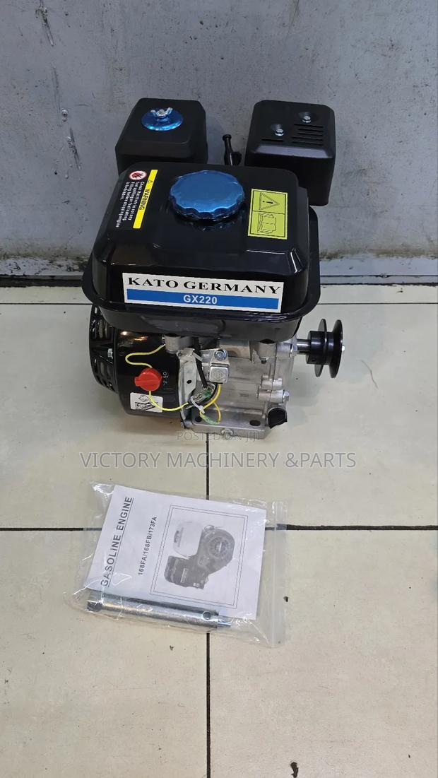 Kato Germany Petrol Engine 8.0hp - thumbnail 8