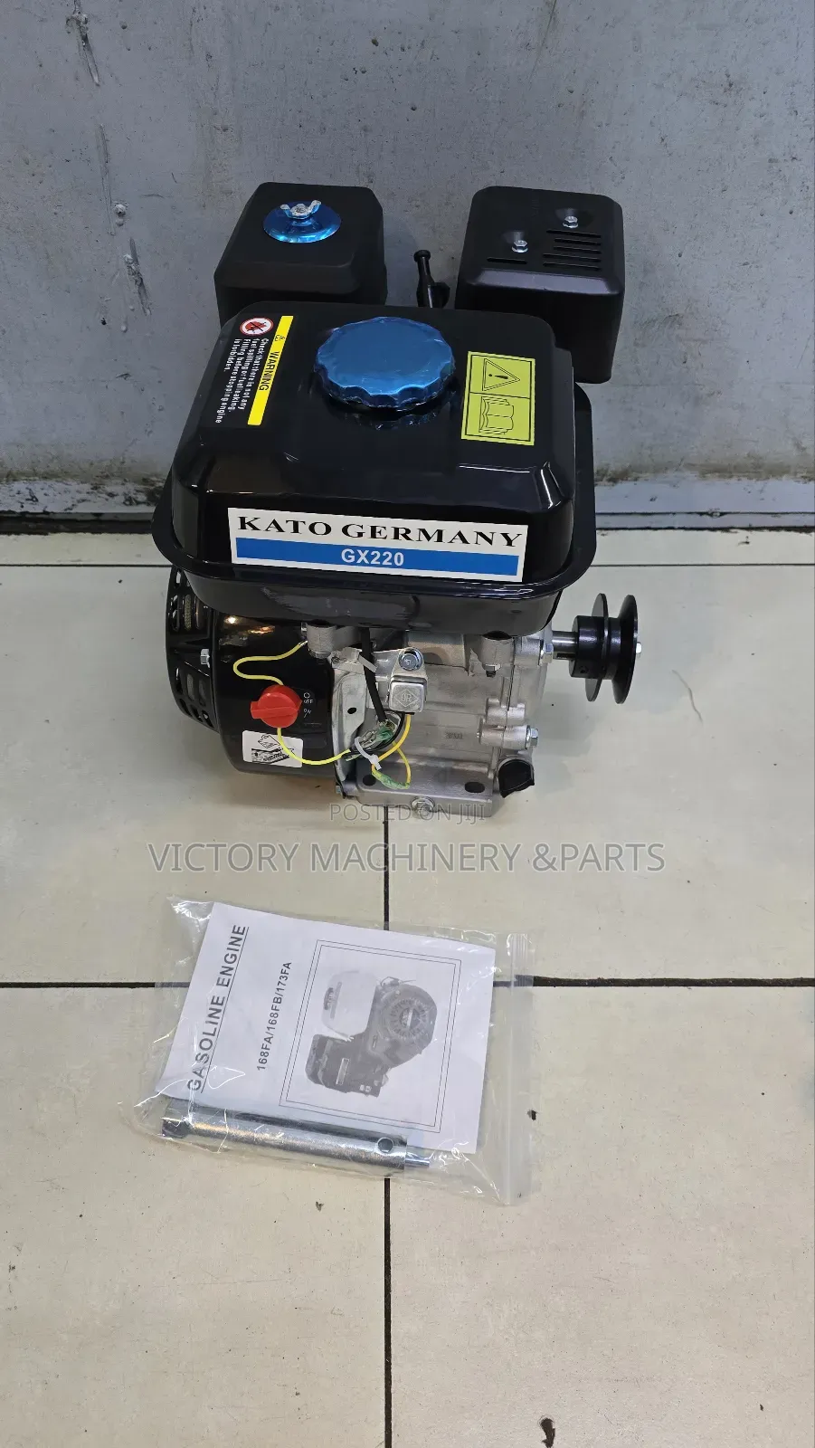 Kato Germany Petrol Engine 8.0hp