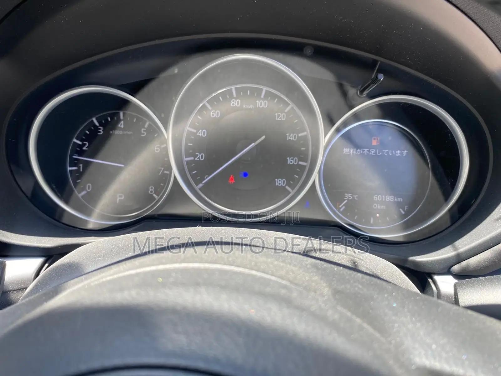 Mazda CX-5 2018 Blue