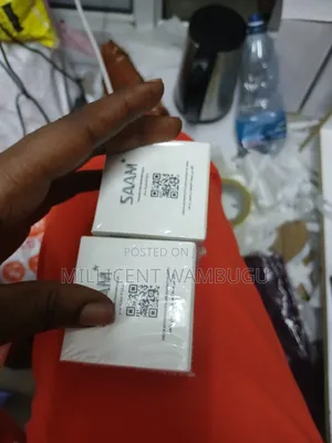 Originas Saam Cream With a Scanning Code