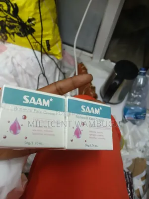 Originas Saam Cream With a Scanning Code
