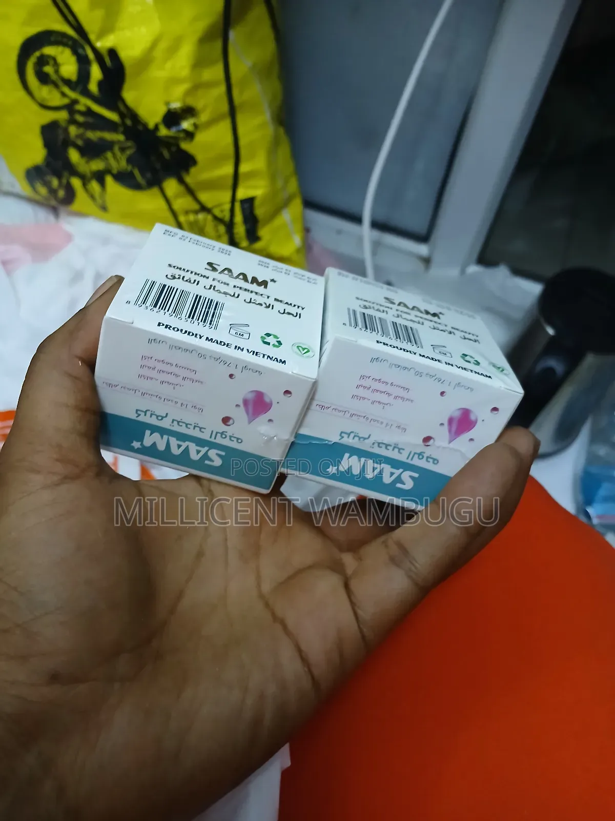 Originas Saam Cream With a Scanning Code