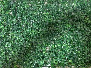 Uv- Stable Artificial Hedge - thumbnail 2