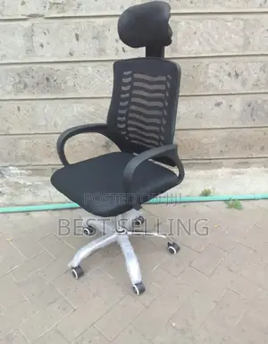 Inexhaustible Headrest Chair