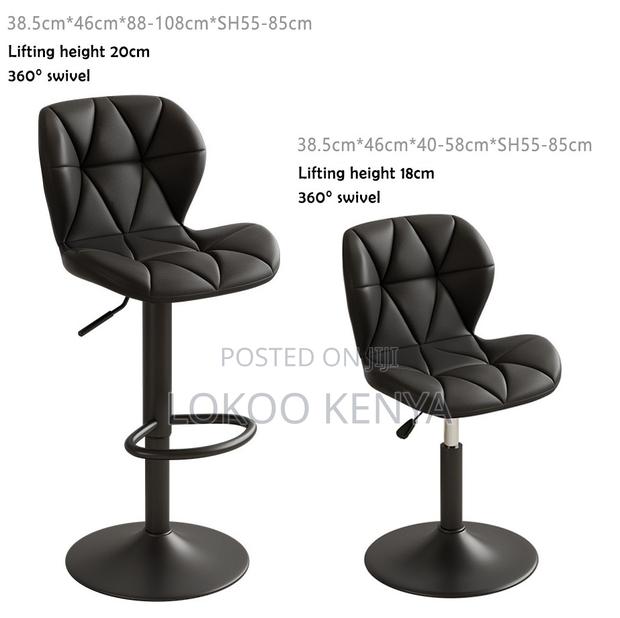Stool; Swivel Adjustable Black Leather Backrest Counter Barstool - thumbnail 2