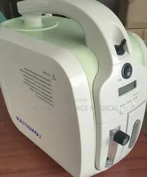 Portable Oxygen Concentrator 5l/Minute - thumbnail 2