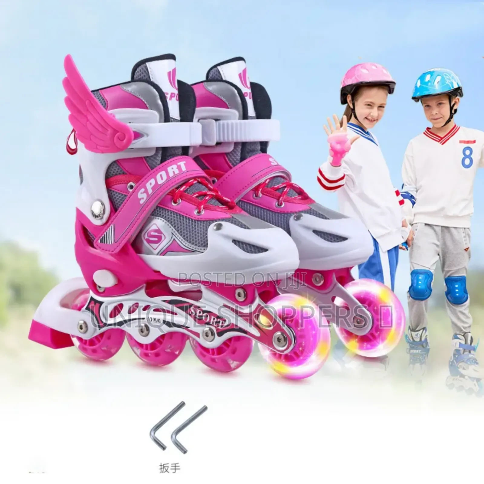 Adjustable Inline Skates Set With Helmet Protective Guards*
