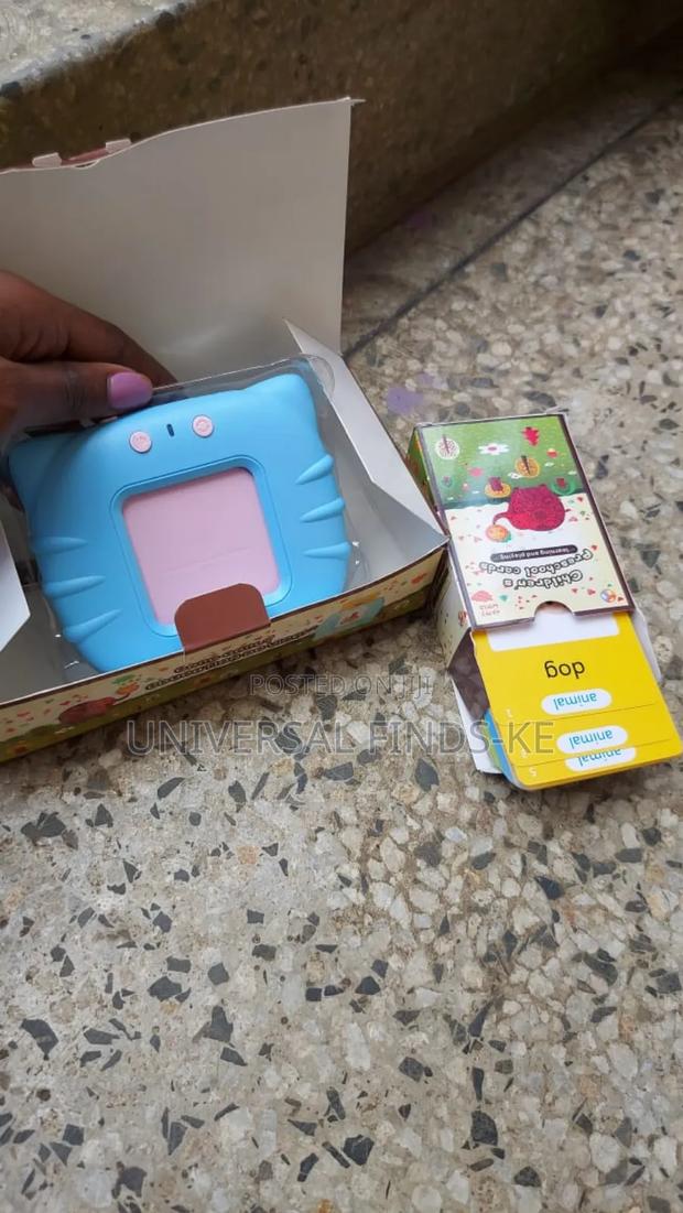 Kids Flashing Cards - main view