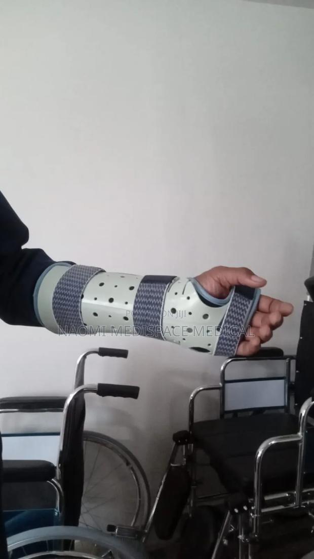 Wrist Splint - main view