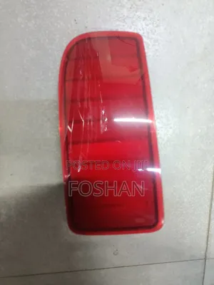 Reflector Vitz 2008