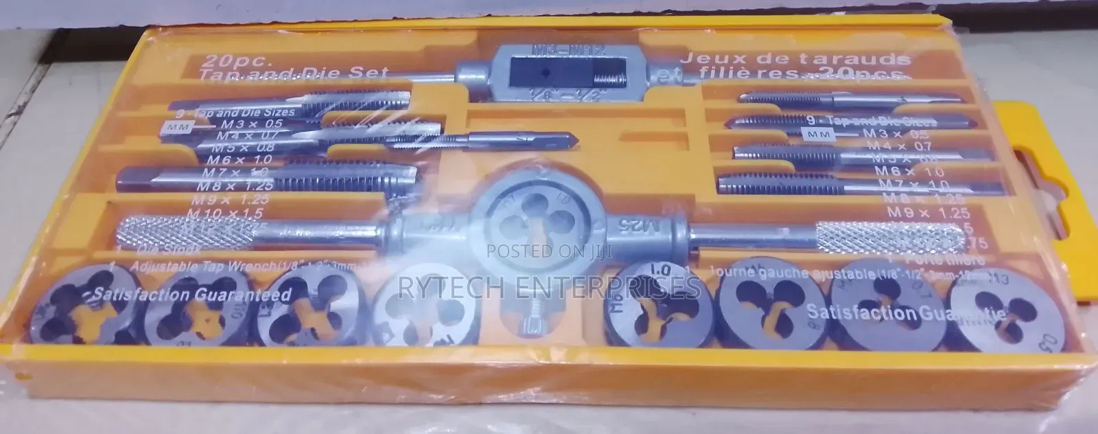 Tap and Die Tool Set 20pcs
