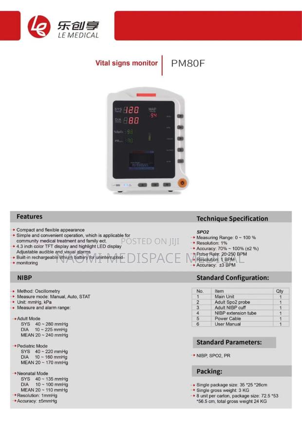 Vital Sign Monitor - thumbnail 2