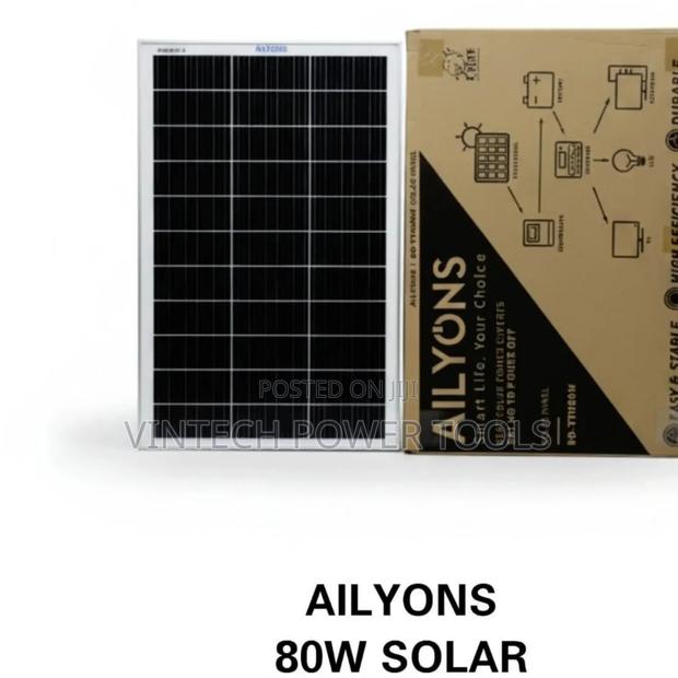 Solar Panel 80 W - main view