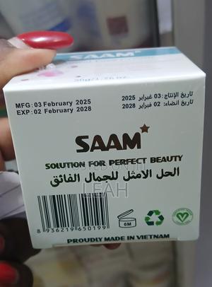 Saam Renewal Face Cream – Freckle, Pigmentation Age Spot Remover - thumbnail 2