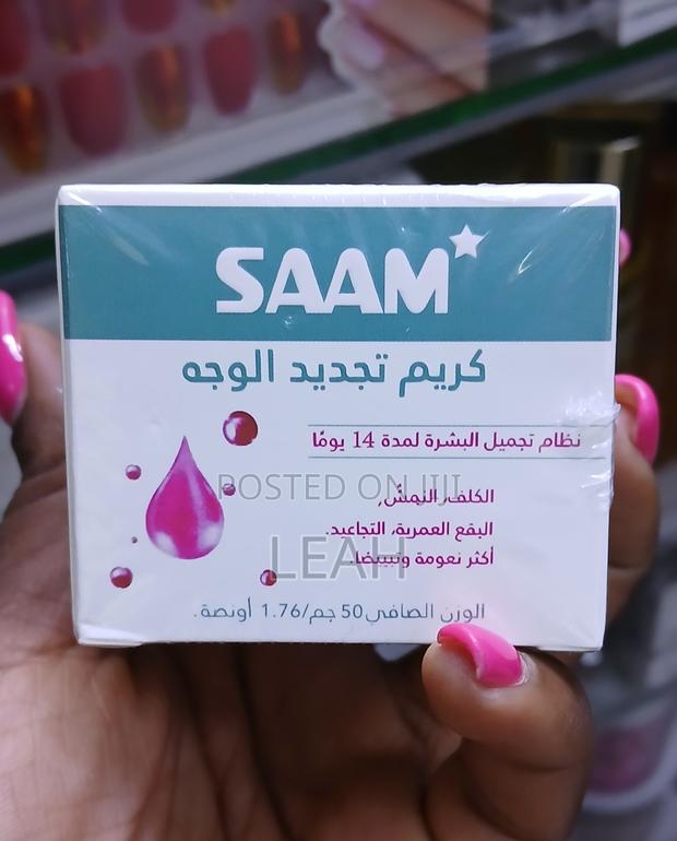 Saam Renewal Face Cream – Freckle, Pigmentation Age Spot Remover - thumbnail 3
