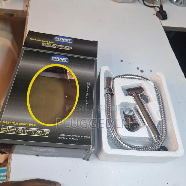 Maat Arabic Shower* - thumbnail 3