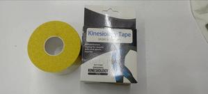 Yellow K-Tape for Sport and Therapy - thumbnail 2