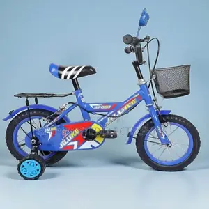 12 Inch First Bike for Kids 2–5 Yrs Fun Cartoon Design With Basket