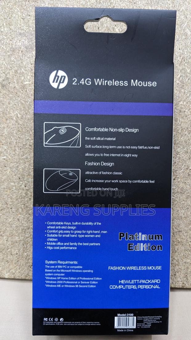 Hp 2.4g Wireless Mouse - thumbnail 4