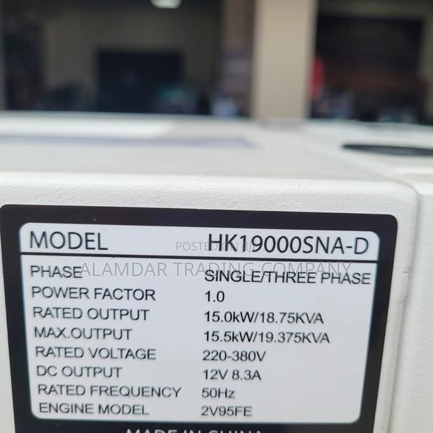 19kva Diesel Generator Silent With Ats - thumbnail 4