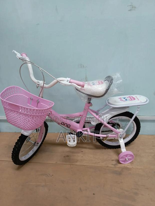 Baby Bicycle - main view