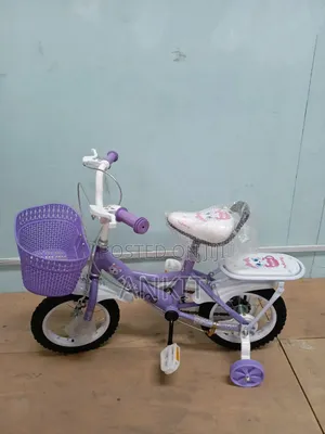 Baby Bicycle