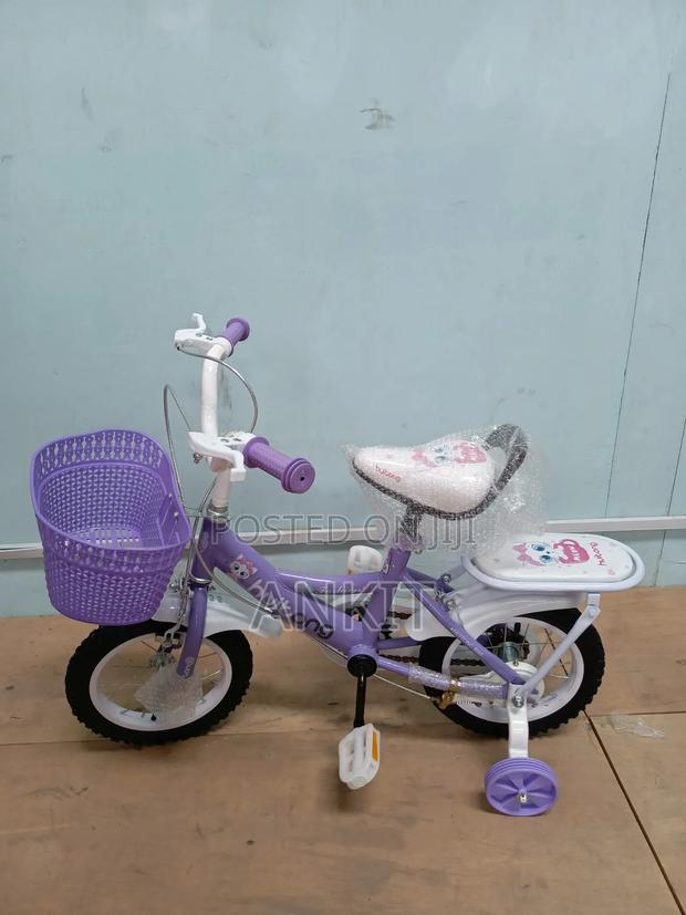 Baby Bicycle - thumbnail 3