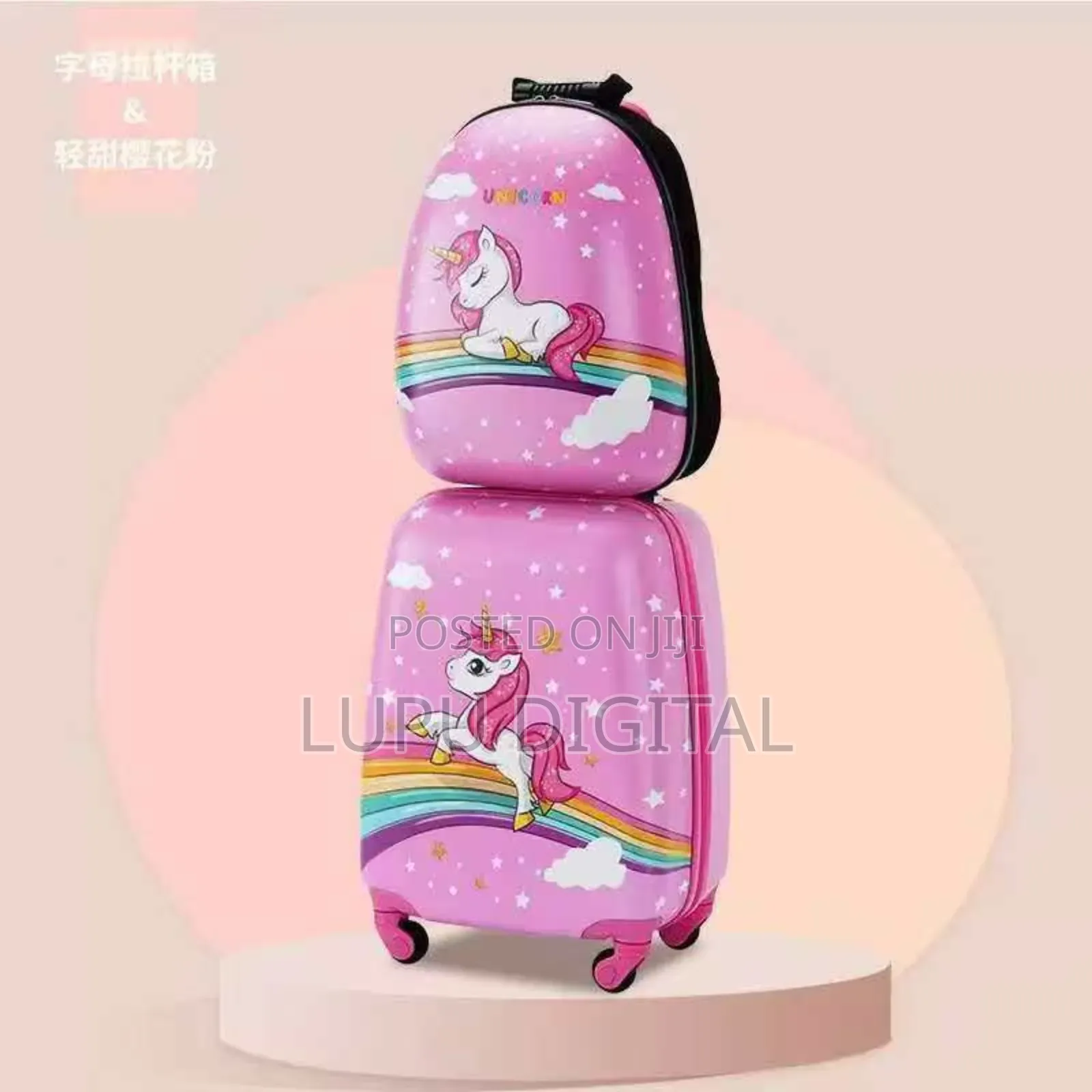 2 in 1kids Trolley Suitcase With Backpack Cartoon