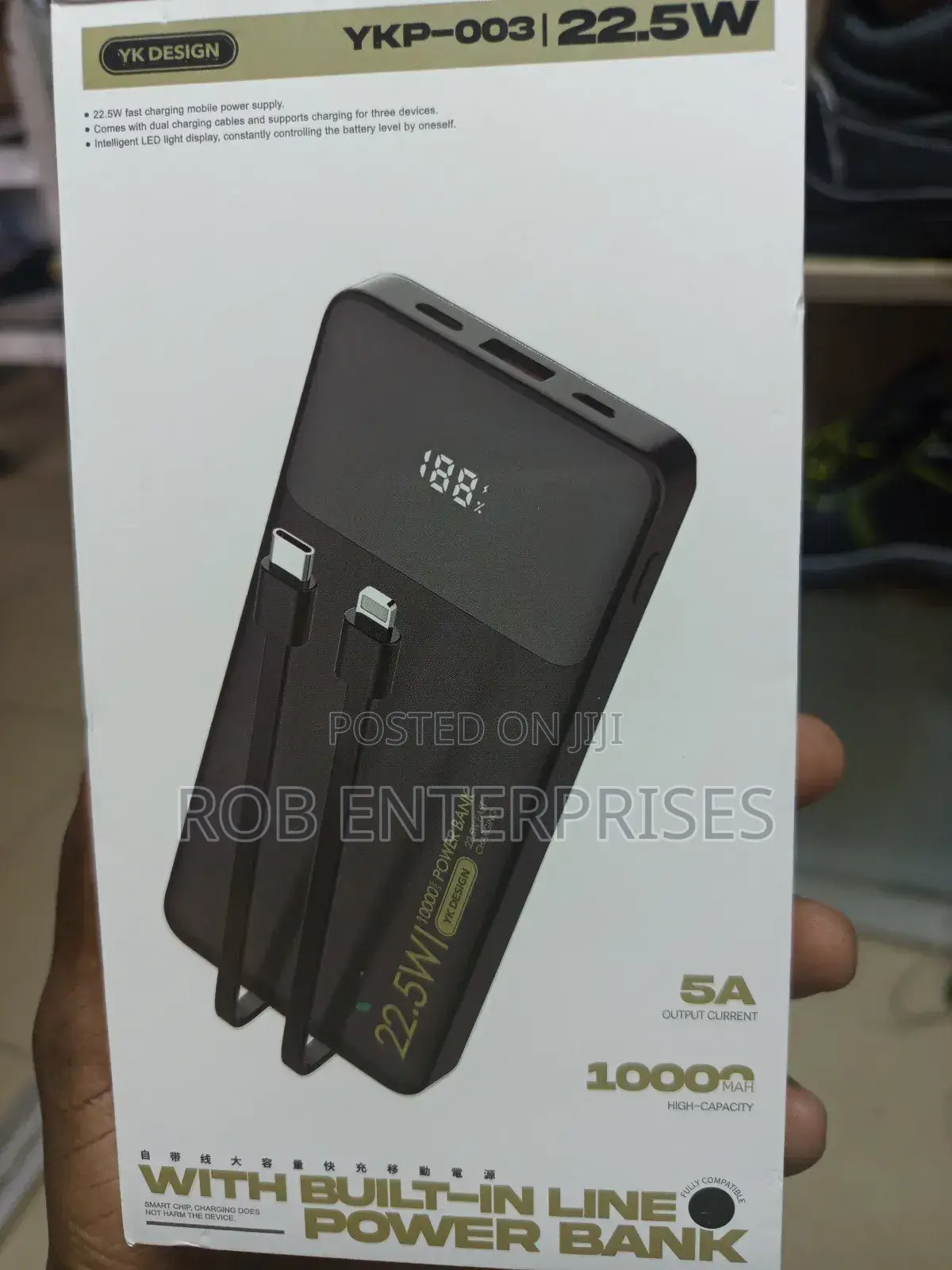 10000mah With Built-in Line Power Bank