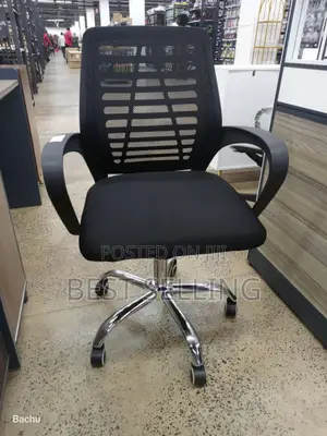 Quality Office Chair