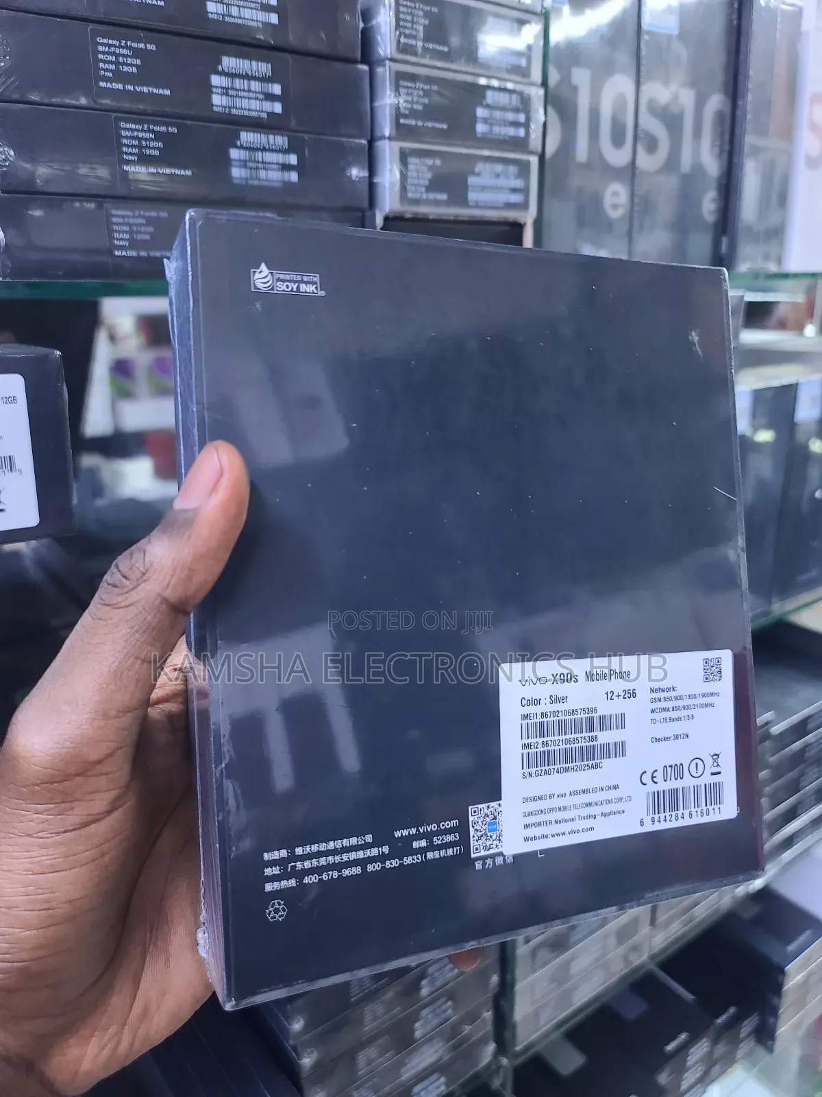 New Vivo X90s 256 GB Black