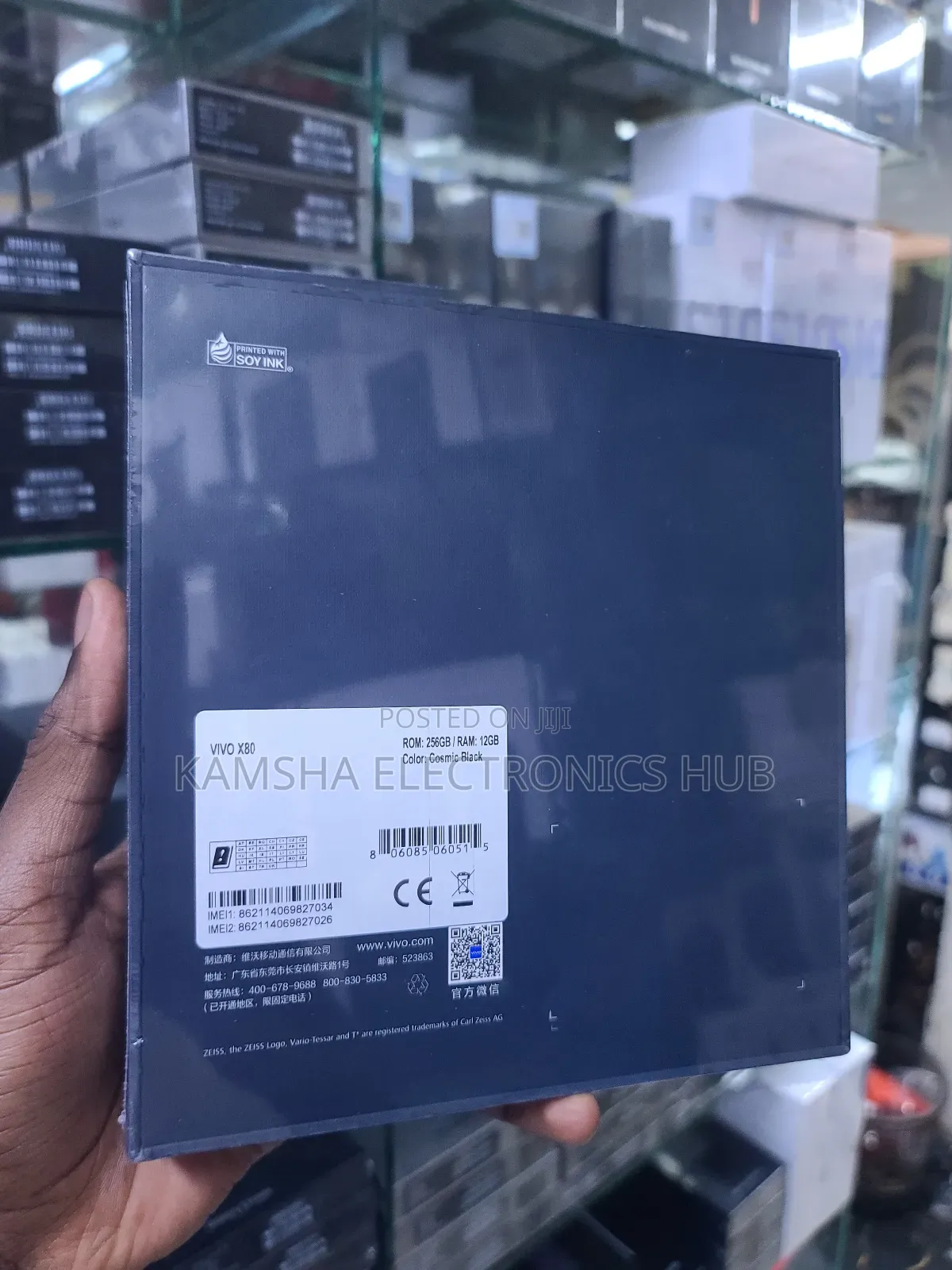 New Vivo X80 256 GB Gray