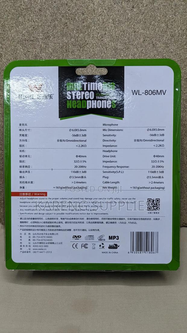 Weile Multimedia Stereo Headphones - thumbnail 4