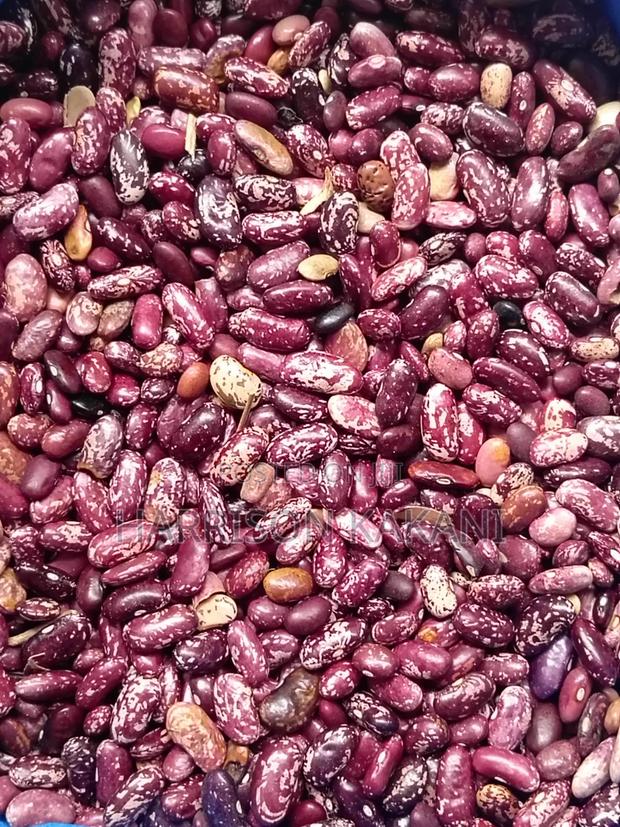 Nyayo Beans - main view