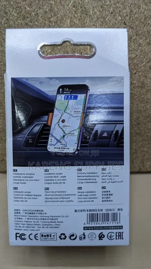 Kakusiga Car Phone Holder