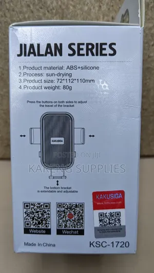 Kakusiga Car Phone Holder