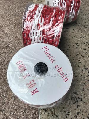 Safety Chain - thumbnail 2