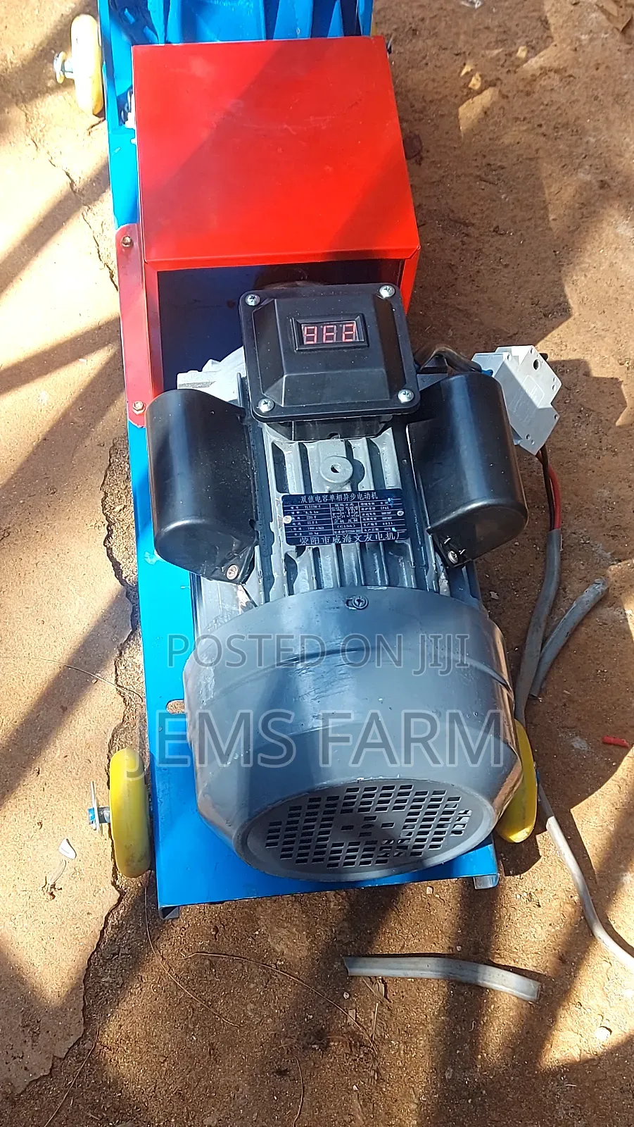 Pellet Machine Model160:Power 5.5kw 200kg/Hr
