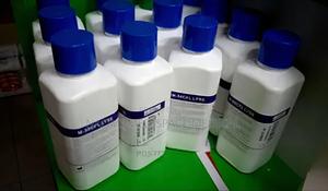 Mindray Lyse - main view