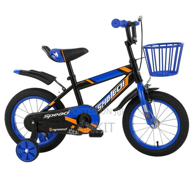 Kids Bicycle - thumbnail 2