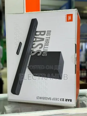 JBL 2.1ch Deep Bass Mk2 Brand New Sealed