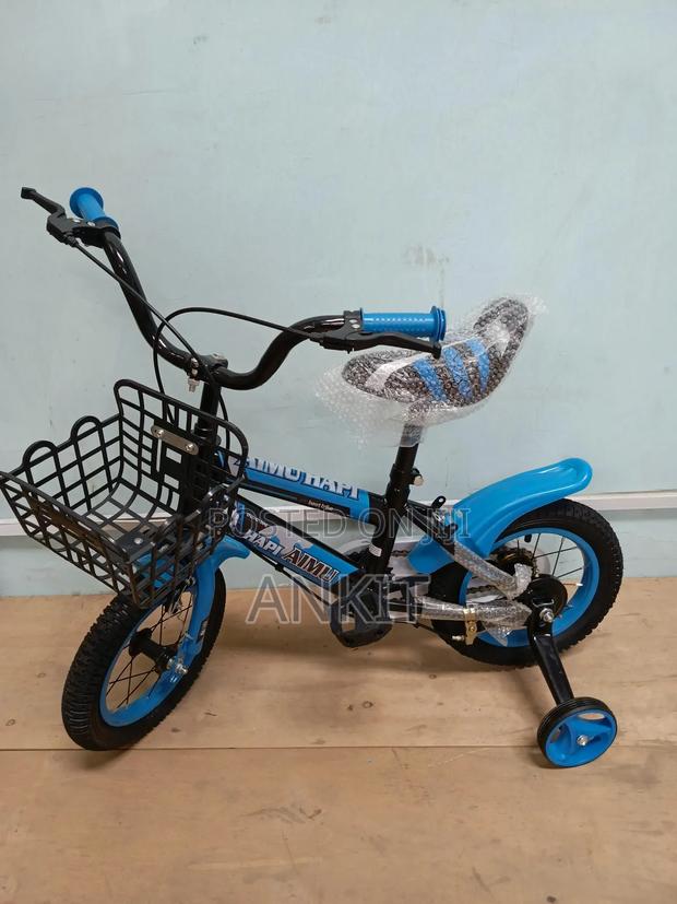 Kids Bicycles .New Design Inches 12,16 and 20. - main view