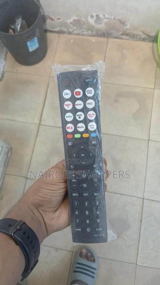 Remote Replacement