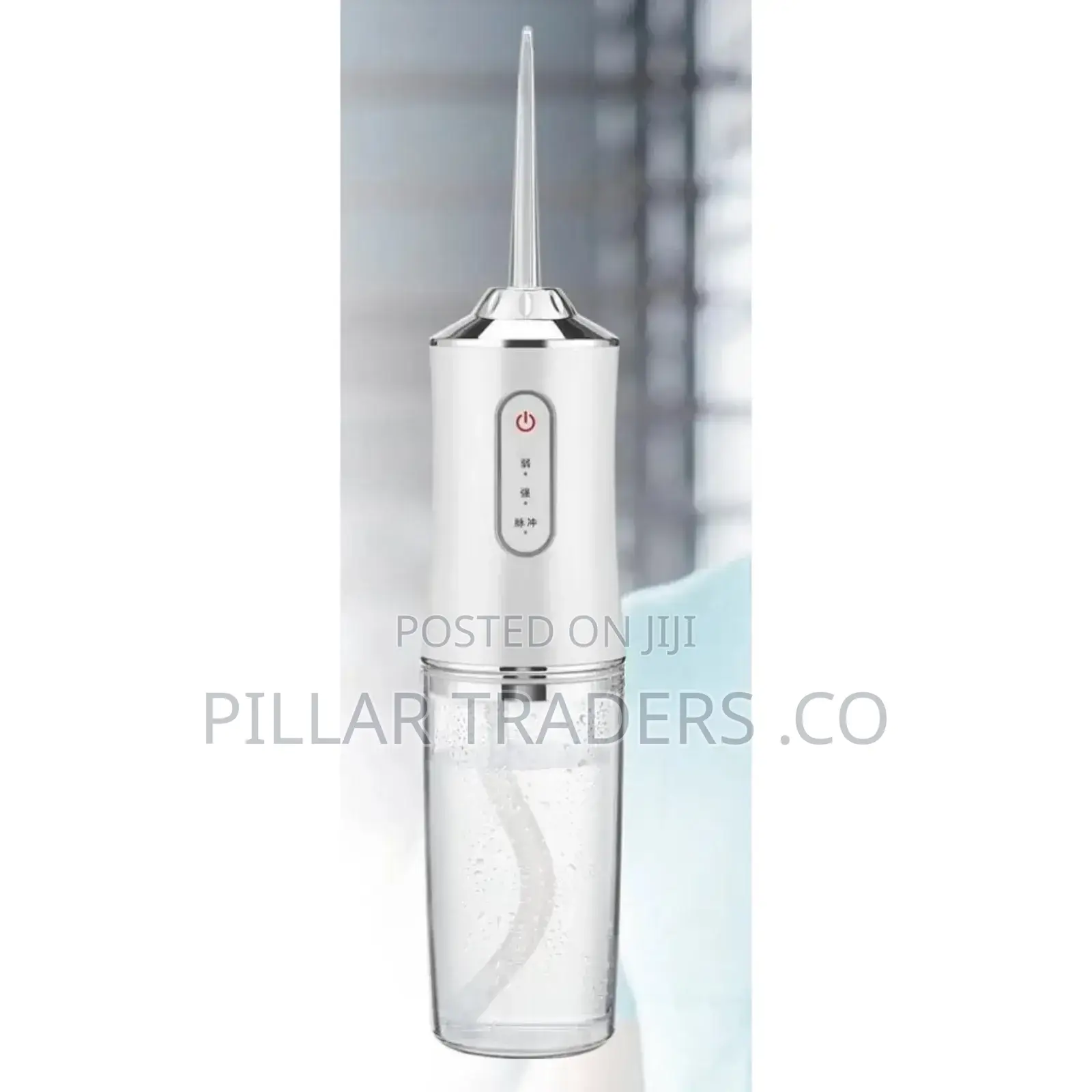 Oral Irrigator